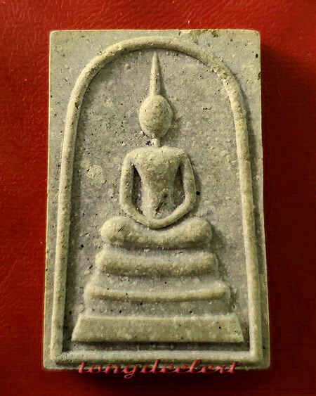 พระสมเด็จสุคโต สมเด็จพระญาณสังวร วัดบวรนิเวศ ปี 2517 สวยมากค่ะ