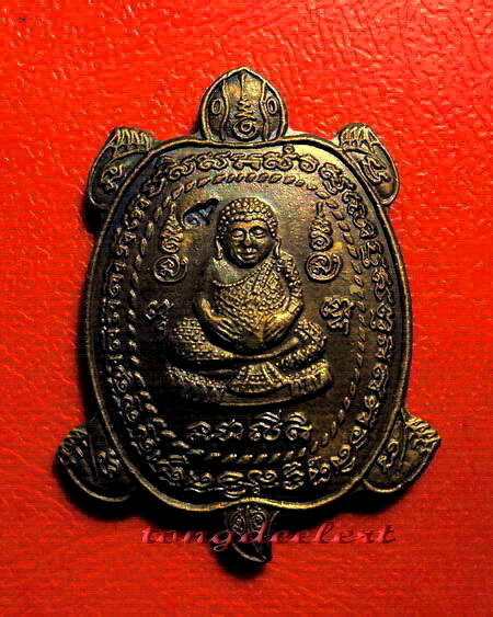 เหรียญพญาเต่าเรือน หลวงปู่หลิว รุ่นเฮงแสนเฮง เนื้อนวโลหะ ตอกโค้ด ๙ สวยมากค่ะ