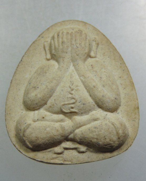 ๒๐ พระปิดตา วัดสะแก จ นนทบุรี