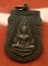เริ่ม 10 บาท กับ เหรียญพระพุทธชินราช  …G181