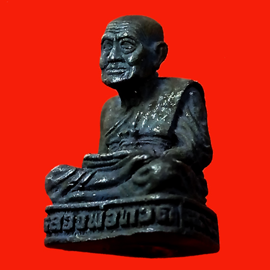 กริ่งรมดำหลวงพ่อทวดวัดช้างให้ ปี2511 อุดกริ่งตัว นะ...