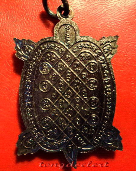 เหรียญพญาเต่าเรือน รุ่นไตรมาส พิมพ์ใหญ่ หลวงปู่หลิว วัดไร่แตงทอง ปี 2536 สวยมากค่ะ