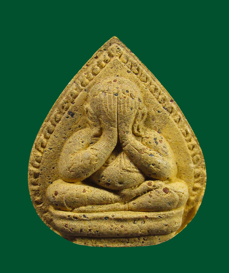 พระปิดตา วัดโคกเสือ จ.พระนครศรีอยุธยา ....พร้อมกล่อง