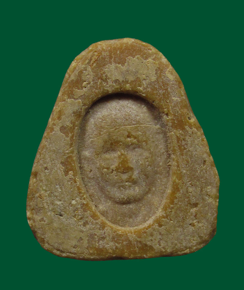 พระปิดตาหลังรูปเหมือน หลวงพ่อชิ้น วัดกุ่มโคก จ.สุพรรณบุรี