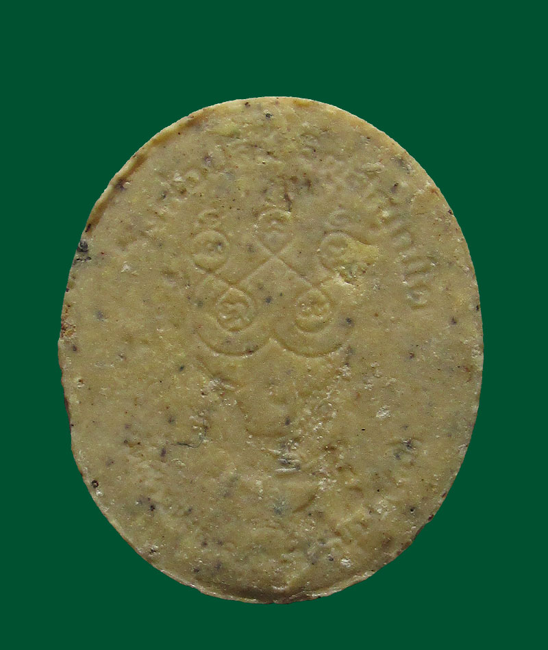 พระผงรูปเหมือนหลวงพ่อปลื้ม วัดสวนหงส์ จ.สุพรรณบุรี ปี 2542