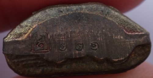 รูปเหมือนปั๊ม หลวงพ่อชำนาญ วัดบางกุฎีทอง เนื้อนวะ ไตรมาส 53 เคาะเดียว