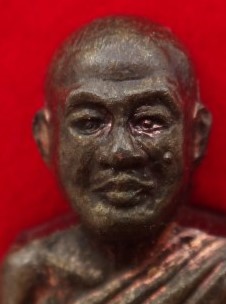 รูปเหมือนปั๊ม หลวงพ่อชำนาญ วัดบางกุฎีทอง เนื้อนวะ ไตรมาส 53 เคาะเดียว