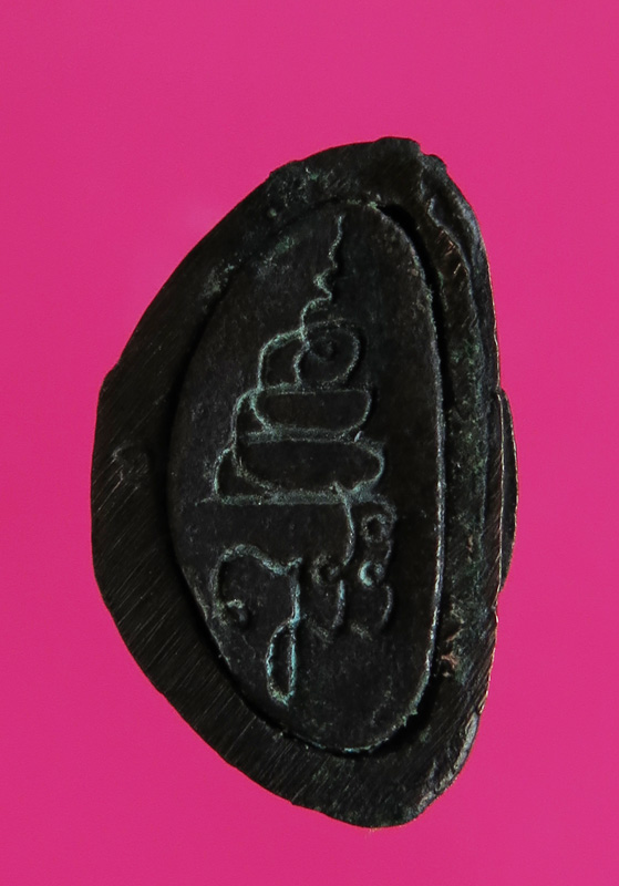 รูปหล่อ หลวงพ่อโสธร วัดโสธรวนาราม ปี 33 ก้น ญสส บรรจุ เกสา + จีวรภายในองค์พระ