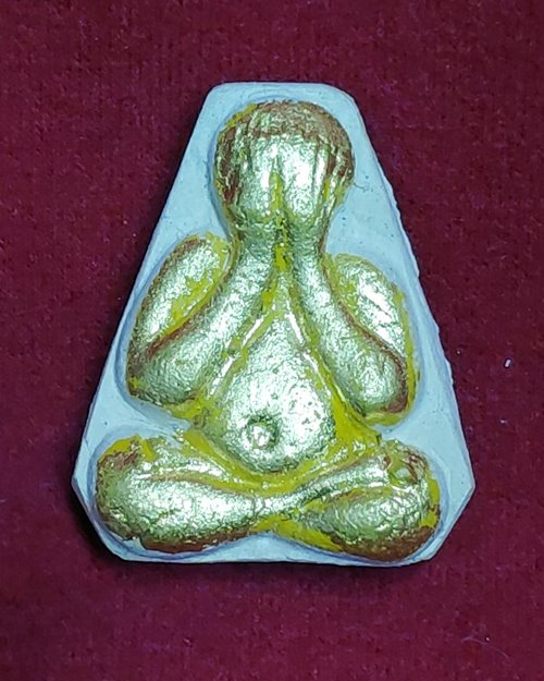 พระผงปิดตาหลวงพ่อคูณ วัดบ้านไร่ (รุ่นสร้างโบสถ์วัดวังพิกุลวราราม จ.พิษณุโลก 9 มิ.ย. 2538)