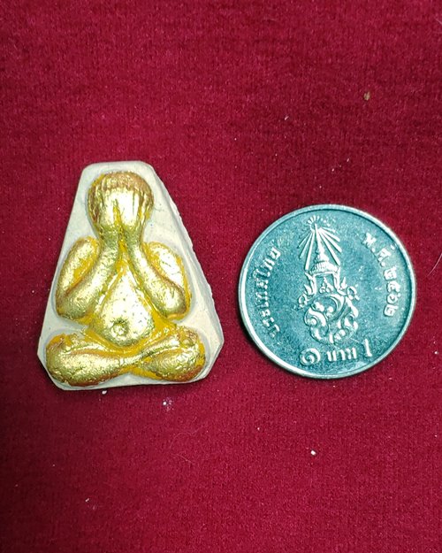 พระผงปิดตาหลวงพ่อคูณ วัดบ้านไร่ (รุ่นสร้างโบสถ์วัดวังพิกุลวราราม จ.พิษณุโลก 9 มิ.ย. 2538)