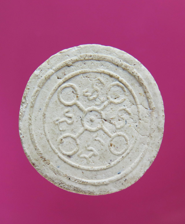 พระผง นางกวัก วัดปากน้ำ ภาษีเจริญ หายาก