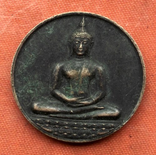 เริ่ม 10 บาท กับ เหรียญลายสือไทย ปี๒๕๒๖ .…G248