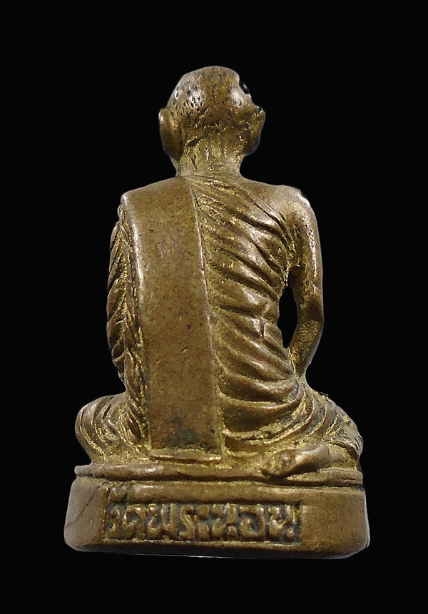 30บาท....รูปหล่อหลวงพ่อเชื่อม วัดพระนอน...645