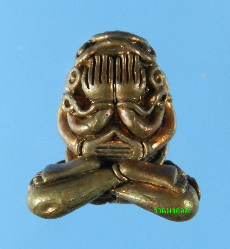 ปิดตามหาอุตตโม ไตรมาส53 หลวงพ่อสาคร เนื้อทองแดงผสมชนวน พิมพ์กลาง No.2736 สภาพสวยพร้อมกล่อง