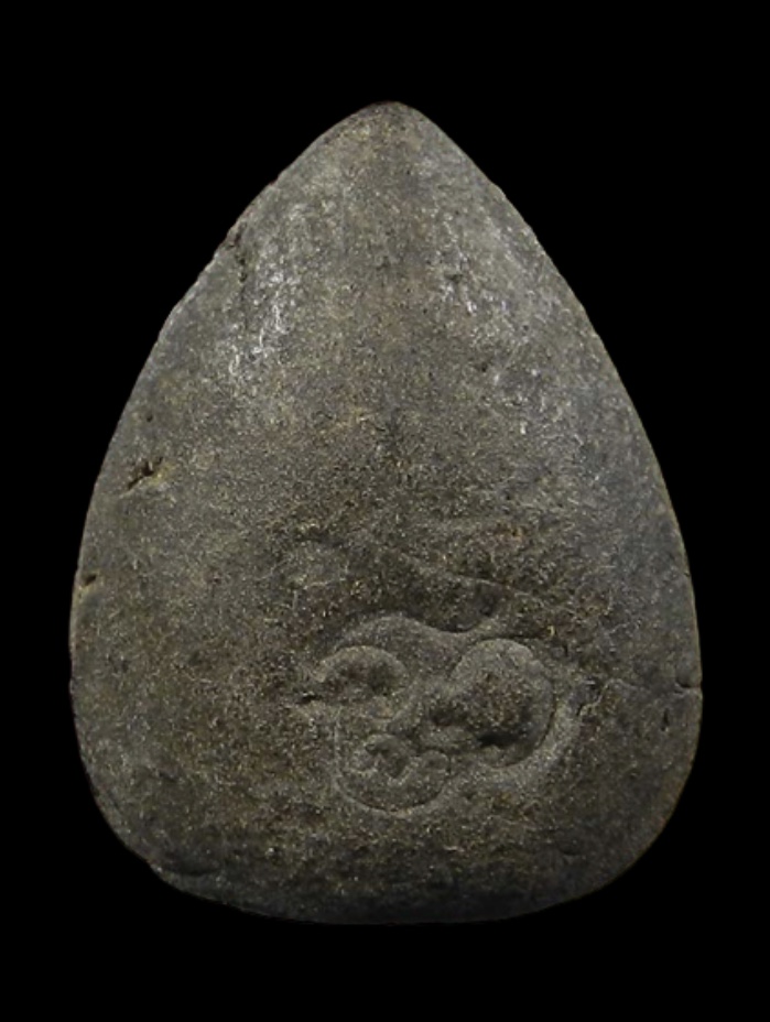 พระปิดตาหูกระต่าย หลวงพ่อเขียว วัดระเว