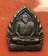เริ่ม 10 บาท กับ เหรียญหลวงปู่เหรียญ จ.หนองคาย .…G232