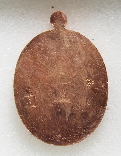 เหรียญหลวงปู่ทวด เลื่อนหมื่นยันต์ อาจารย์แดง วัดไร่ ลังกาสุระ ๒๕๕๑ เนื้อทองแดงหลังเรียบ รุ่นเลื่อนสม