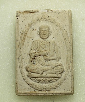 พระสมเด็จ รูปเหมือน 118 ปี ปี2533 สภาพตามรูป(TP45)