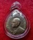 เหรียญหลวงพ่อแพ วัดพิกุลทอง โรงเรียนจ่าอากาศจัดสร้าง ปี14 ตอกโค๊ตด้านหลัง เนื้ออัลปาก้า.เคาะเดียวแดง