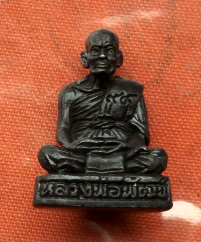 เริ่ม 10 บาท กับ รูปเหมือนหลวงพ่อพัฒน์ วัดห้วยด้วน จ.นครสวรรค์.…G268