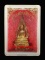 30บาท....รูปหล่อพระพุทธชินราช รุ่นมหาลาภ