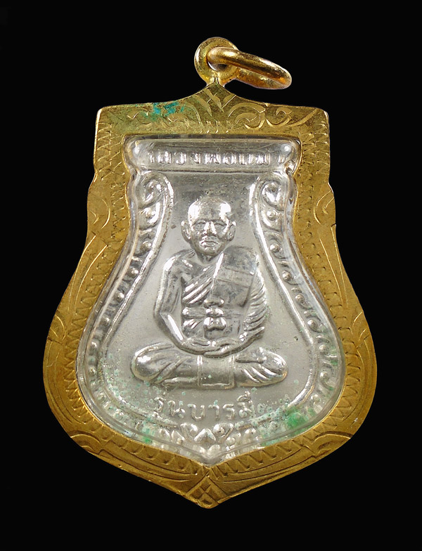 เคาะเดียว....เหรียญหลวงพ่อเฒ่า รุ่นบารมี วัดกุฎีกรุ อยุธยา...702