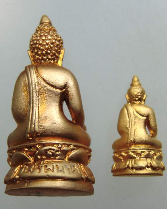 พระกริ่ง พระชัยวัฒน์ ไพรีพินาศ วัดบวรนิเวศ