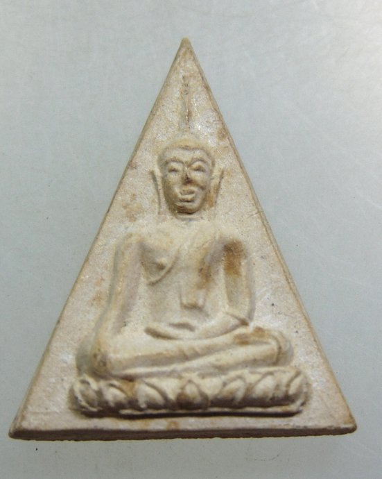 ๒๐ พระนางพญา หลวงพ่อผล วัดเทียนดัด จ.นครปฐม