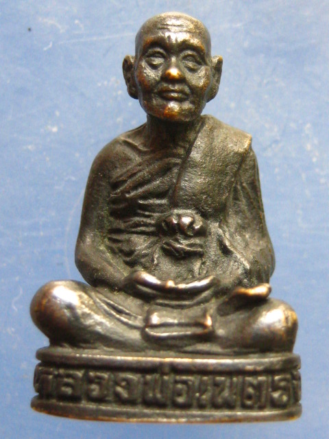 รูปหล่อ หลวงพ่อเนตร วัดตุ๊กตา ปี2526