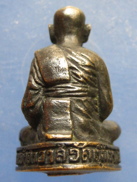 รูปหล่อ หลวงพ่อเนตร วัดตุ๊กตา ปี2526