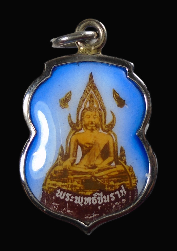 30บาท....ล็อกเก็ต พระพุทธชินราช วัดพระศรีรัตนมหาธาตุ จังหวัดพิษณุโลก...715