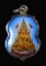 30บาท....ล็อกเก็ต พระพุทธชินราช วัดพระศรีรัตนมหาธาตุ จังหวัดพิษณุโลก...715
