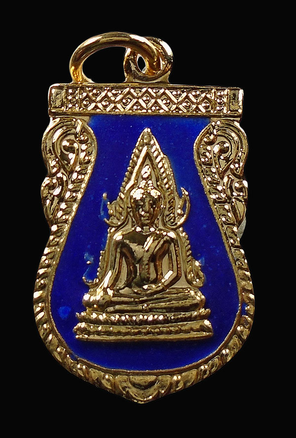 30บาท....เหรียญพระพุทธชินราช วัดพระศรีรัตนมหาธาตุ...716