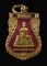 30บาท....เหรียญเสมา หลวงพ่อโสธร เนื้อลงยา ปี 2540...717