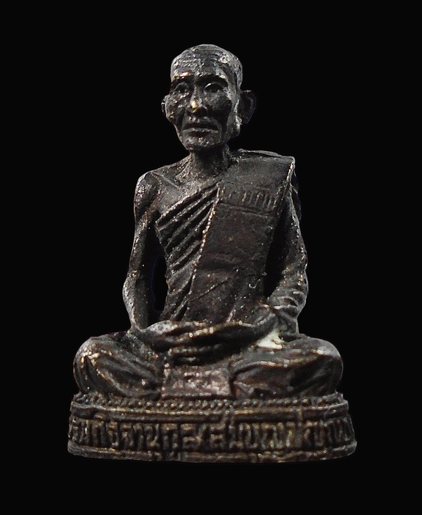 30บาท....รูปหล่อหลวงพ่อสมบุญ วัดโบสถ์แจ้ง ...719