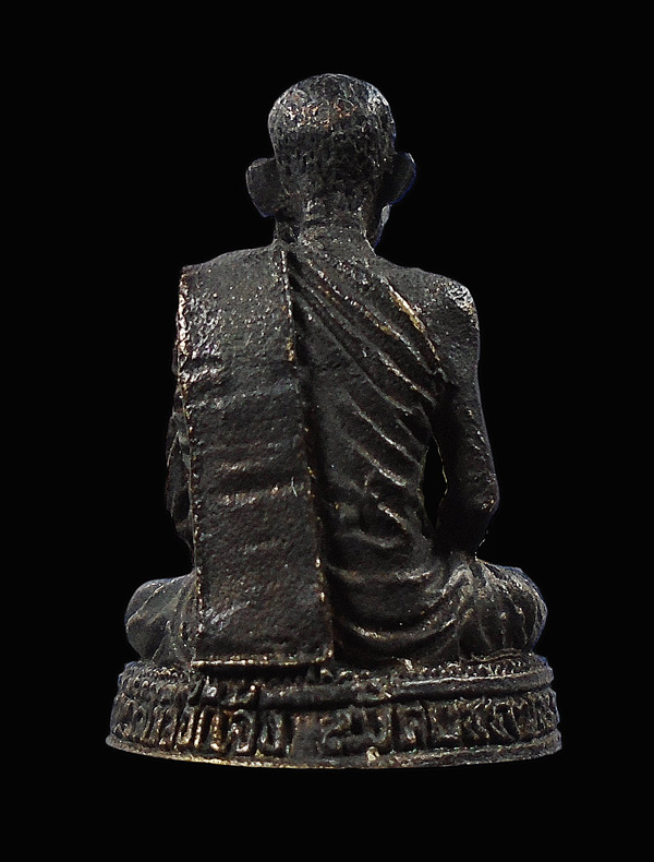 30บาท....รูปหล่อหลวงพ่อสมบุญ วัดโบสถ์แจ้ง ...719