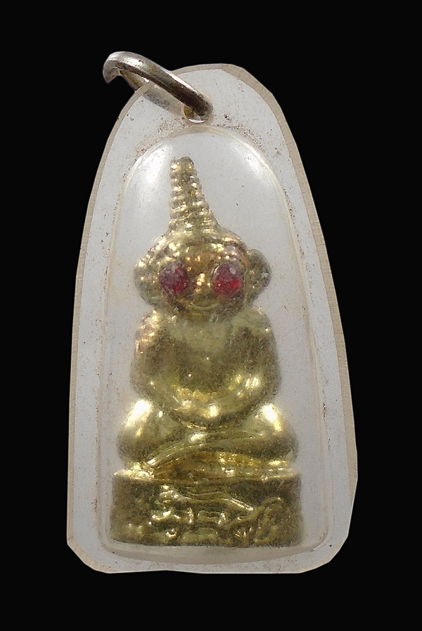 30บาท.... พระงั่ง ตาแดง ไม่ทราบที่...722