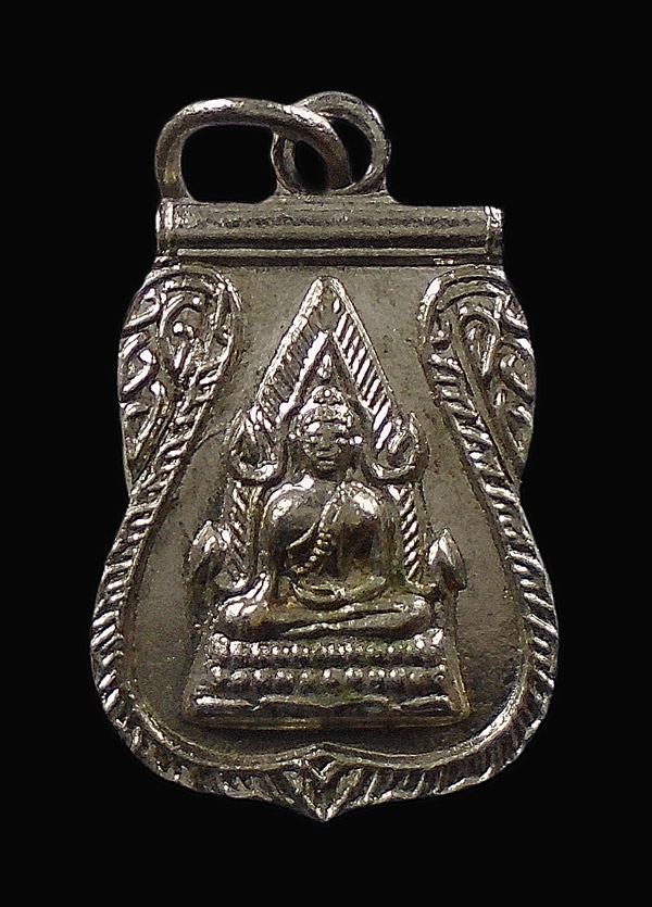 30บาท.... เหรียญพระพุทธชินราช เสมาเล็ก วัดพระศรีรัตนมหาธาตุ หลังอกเลา...729
