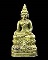 พระกริ่งไพรีพินาศ รุ่นบรรจุเหล็กใหล ครบรอบ 72 พรรษา รัชกาลที่ 9 ปี 42 พร้อมกล่องเดิม