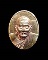 หลวงพ่อทวด ที่ระลึกสร้างพระตำหนัก ร.9 ปากพนัง ปี 41 (พิมพ์เล็ก)