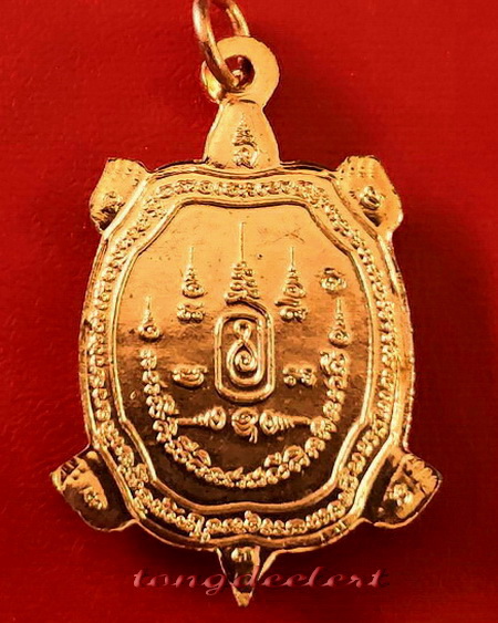 เหรียญพญาเต่าเรือน หลวงปู่หลิว รุ่นเจ้าสัว ปี 2538 เนื้อทองแดง บล็อค จ.ขีด สวยมากค่ะ