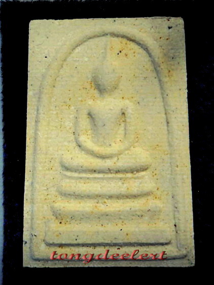 พระสมเด็จยันต์ห้า รุ่นเมตตามหาลาภ หลวงปู่หลิว วัดไร่แตงทอง ปี 2539 สวยมากค่ะ