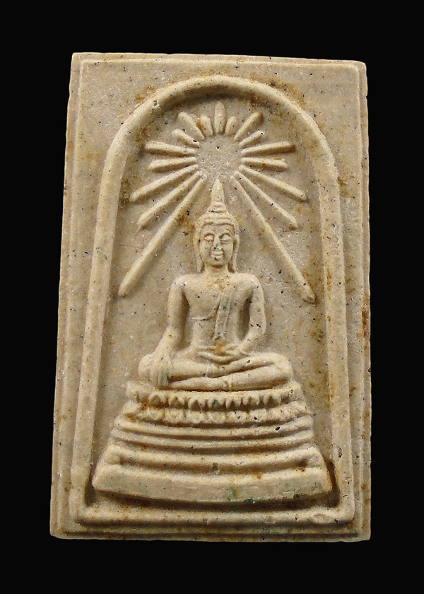 30บาท....สมเด็จพระศาสดาวัดบวรฯ ปี 2537...740