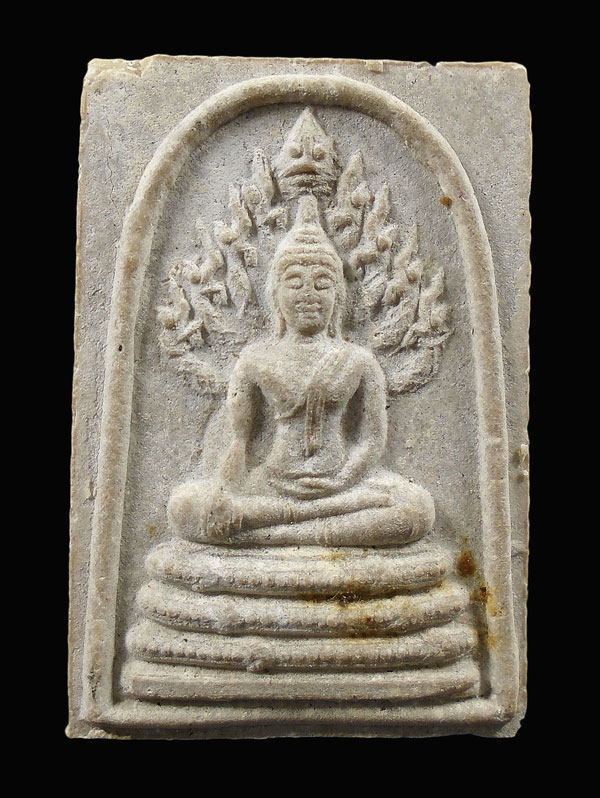 30บาท....สมเด็จนาคปรกรุ่นเมตตาหลวงพ่อจวน วัดหนองสุ่ม ปี2534...741