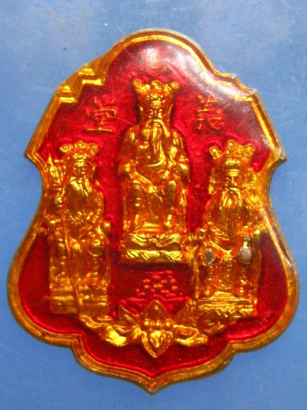 เทพเจ้ากวนอู จ.ชลบุรี ปี2531