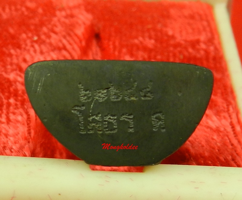 พระกริ่งพระพุทธโสธร รุ่นสร้างพระอุโบสถ ปี44 วัดโสธรวรารามวรวิหาร จ.ฉะเชิงเทรา