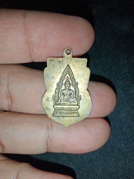 หลวงปู่ทวด 2509