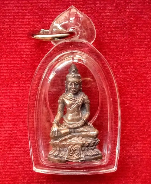 พระชัยวัฒน์ ศิลปลพบุรีประยุกต์ เนื้อเงิน หลวงพ่อแพ วัดพิกุลทอง ปี35ตอกโค๊ตใต้ฐาน...เคาะเดียวแดง... 