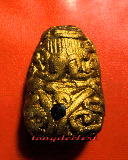 พระปิดตาทาบรอนซ์ทอง หลวงพ่อนารถ วัดศรีโลหะราษฏร์บำรุง หายาก สวยมากค่ะ