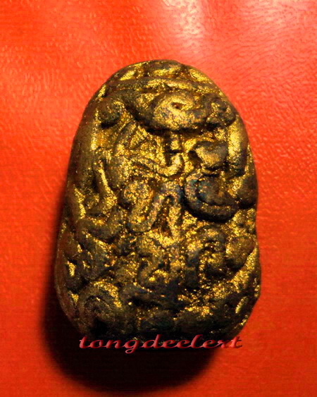 พระปิดตาทาบรอนซ์ทอง หลวงพ่อนารถ วัดศรีโลหะราษฏร์บำรุง หายาก สวยมากค่ะ